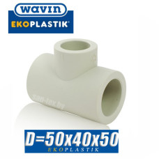 Тройник переходной Wavin D50x40x50 мм